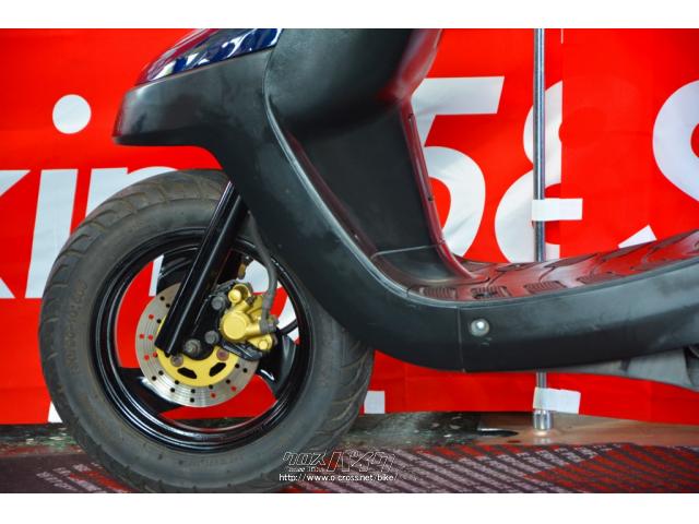 ヤマハ ジョグアプリオ