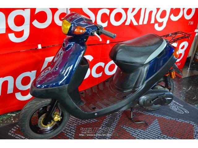 ヤマハ ジョグアプリオ