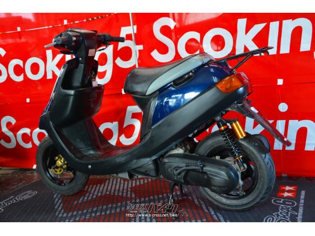 ヤマハ ジョグアプリオ