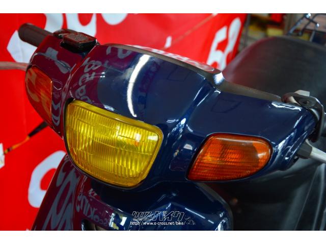 ヤマハ ジョグアプリオ