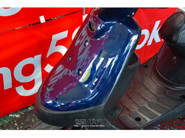 ヤマハ ジョグアプリオ