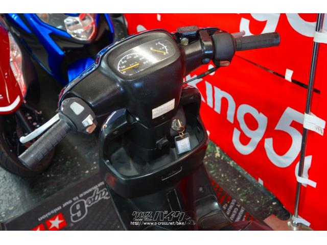 ヤマハ ジョグアプリオ タイプII 50 純正ディスクブレーキ 2サイクル