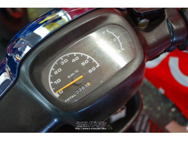 ヤマハ ジョグアプリオ タイプII 50 純正ディスクブレーキ 2サイクル