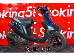 ヤマハ ジョグアプリオ