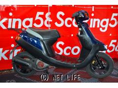 ヤマハ ジョグアプリオ