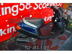 ヤマハ ジョグアプリオ