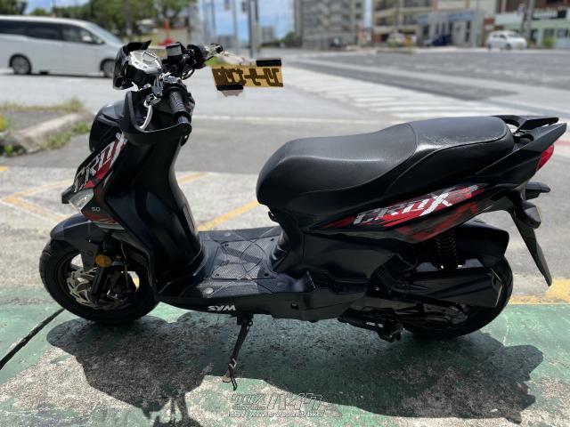 SYM 50cc原付（交換可) SYM X-PRO風 50 2017年式の諸元・スペック情報 | ウェビック