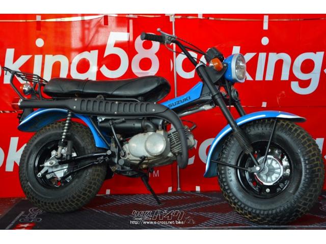 スズキ バンバン90 純正空気入れ付 セミレストア・ライトブルー