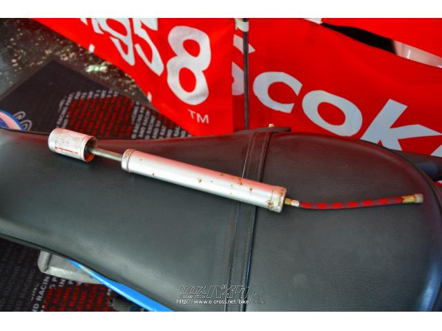 スズキバンバン空気入れ バルーンタイヤに空気入れ！遊び心満載のスズキ『バンバン90