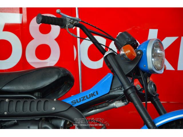 スズキ バンバン90 純正空気入れ付 セミレストア・ライトブルー・90cc