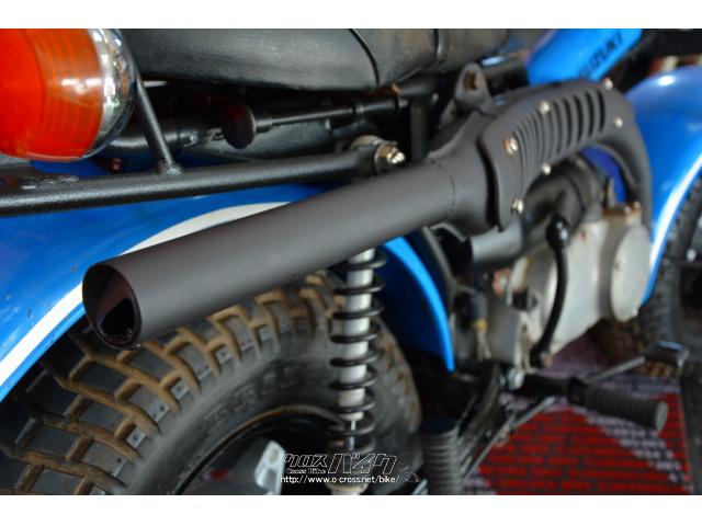 スズキ バンバン90 純正空気入れ付 セミレストア・ライトブルー・90cc