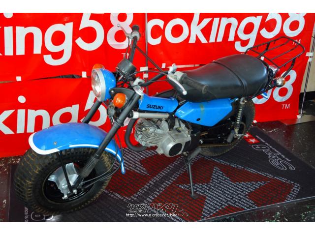 スズキ バンバン90 純正空気入れ付 セミレストア・ライトブルー・90cc
