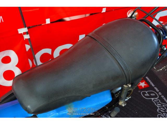 スズキ バンバン90 純正空気入れ付 セミレストア・ライトブルー・90cc