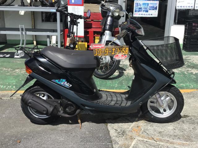 ホンダ スーパーディオ