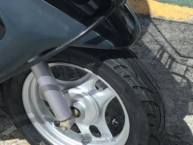 ホンダ スーパーディオ