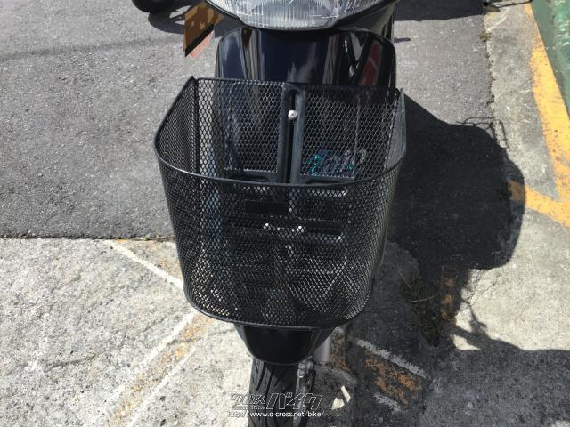 ホンダ スーパーディオ