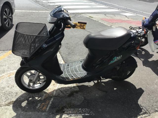 ホンダ スーパーディオ