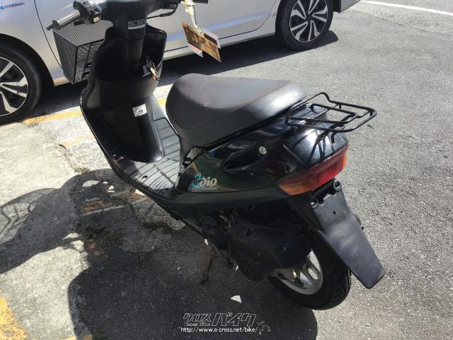 ホンダ スーパーディオ