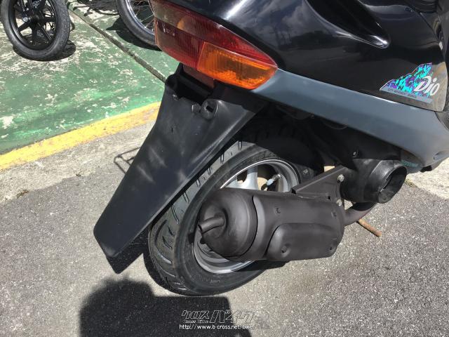 ホンダ スーパーディオ