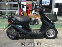 ホンダ スーパーディオ