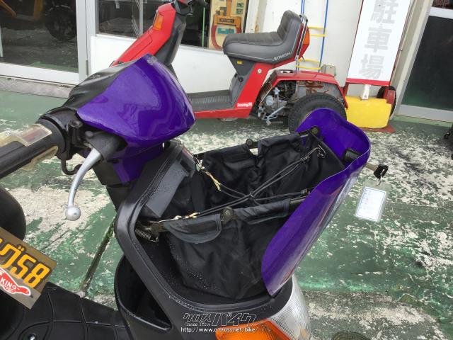 スズキ レッツ フロントバスケット装備の凄い奴・50cc・スクーター