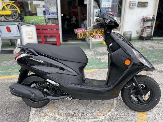 中古〉YAMAHA アクシスZ /低走行、機関良好 ヤマハ AXIS Z（アクシス