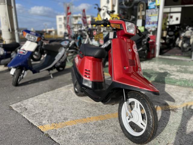 ヤマハ ジョグ 年末特別セール2万円価格調整!初期型 ペリカンジョグ