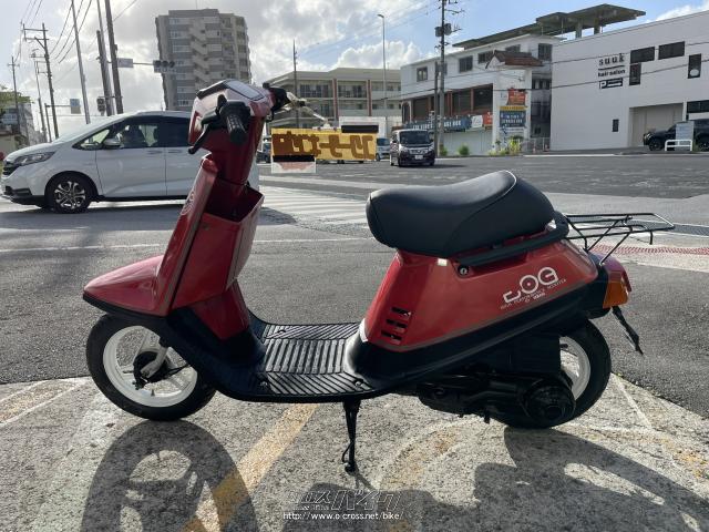 ヤマハ ジョグ 年末特別セール2万円価格調整!初期型 ペリカンジョグ