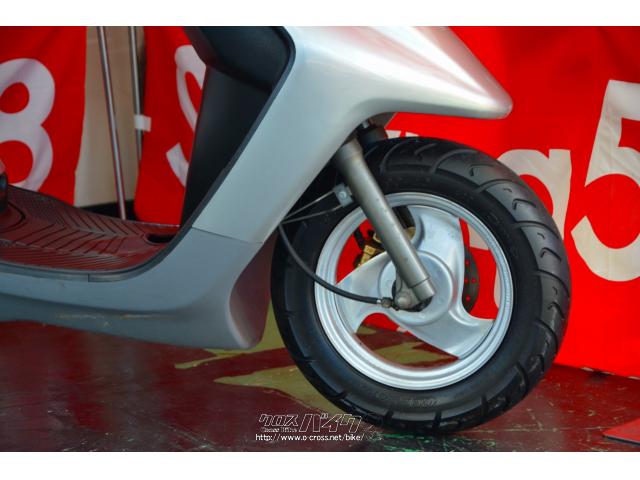 ヤマハ アクシス50 フルノーマル 低走行・シルバー・50cc・スクーター