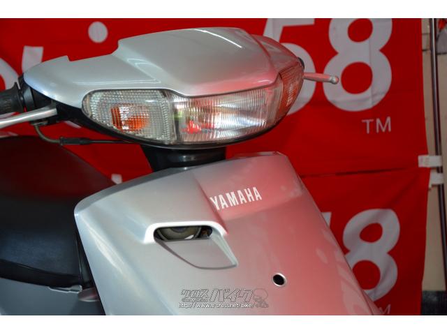 ご予算、使い方に合わせてピッタリの1台を探しましょう♪ ヤマハ アクシス50