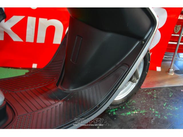 ヤマハ アクシス50