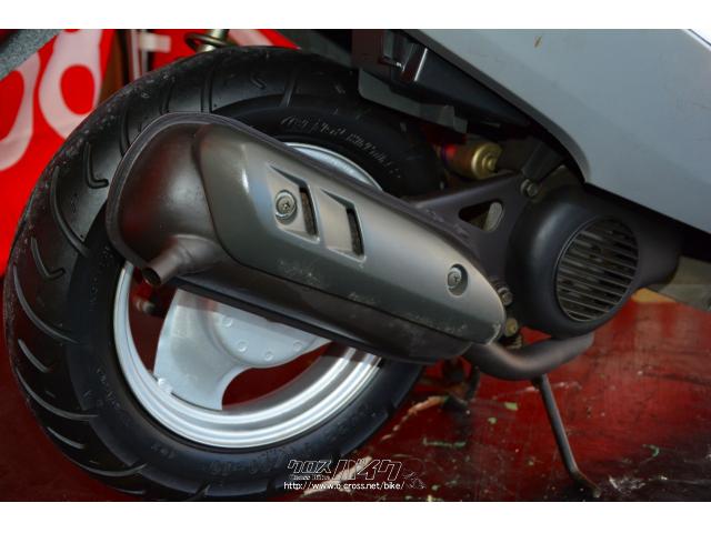 ヤマハ アクシス50