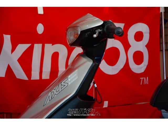 ヤマハ アクシス50