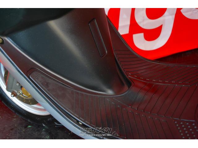 ヤマハ アクシス50