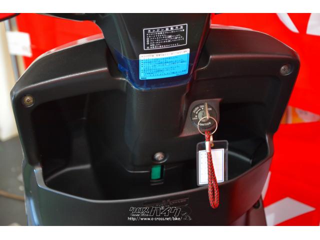 ヤマハ アクシス50