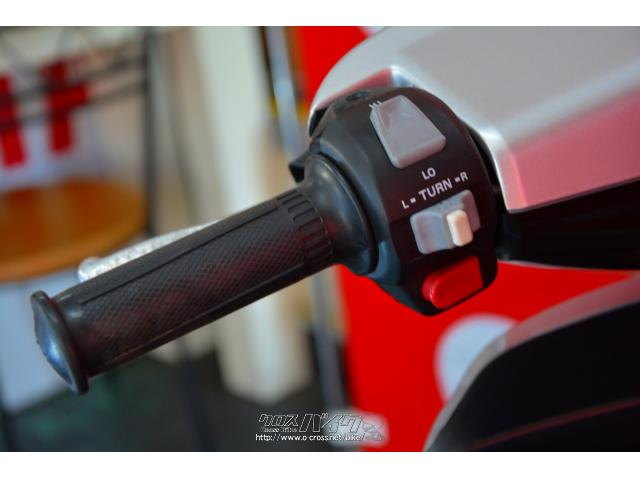 ヤマハ アクシス50