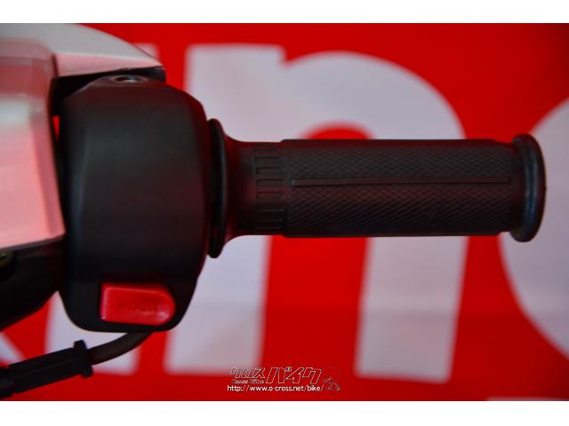 ヤマハ アクシス50