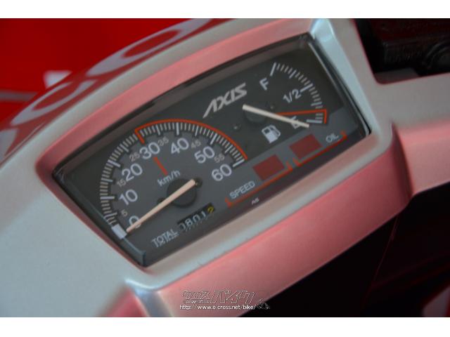 ヤマハ アクシス50