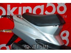 ヤマハ アクシス50