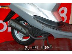 ヤマハ アクシス50