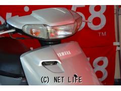 ヤマハ アクシス50