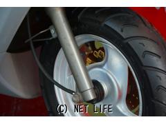 ヤマハ アクシス50