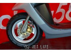 ヤマハ アクシス50