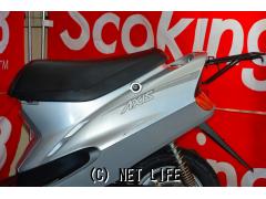 ヤマハ アクシス50