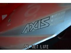 ヤマハ アクシス50