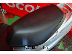 ヤマハ アクシス50