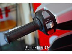 ヤマハ アクシス50