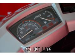 ヤマハ アクシス50