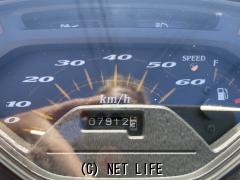 ホンダ リード50