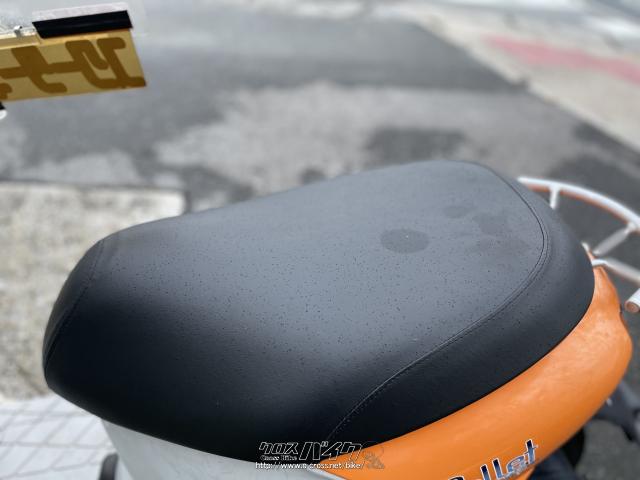 スズキ レッツ4 代車アップ車 格安ゲットのチャンスです 短めに言って